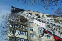 fire2