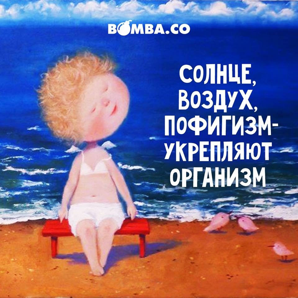 bsh