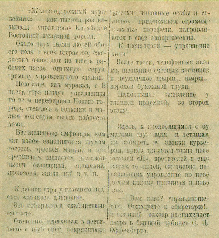 17034619_m.jpg