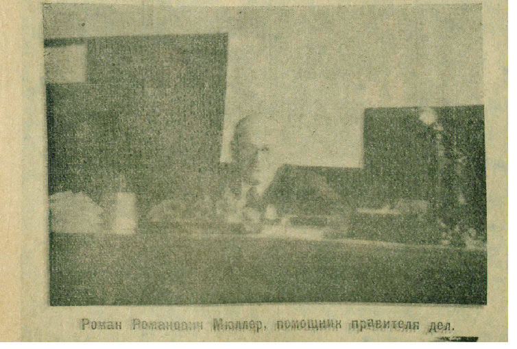 17034622_m.jpg