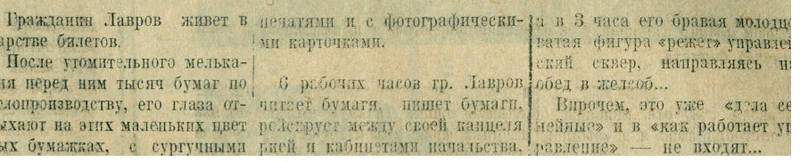 17034623_m.jpg