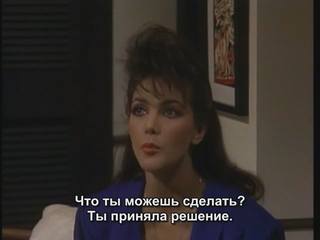 Сладкий вызов 21н[15-27-02]