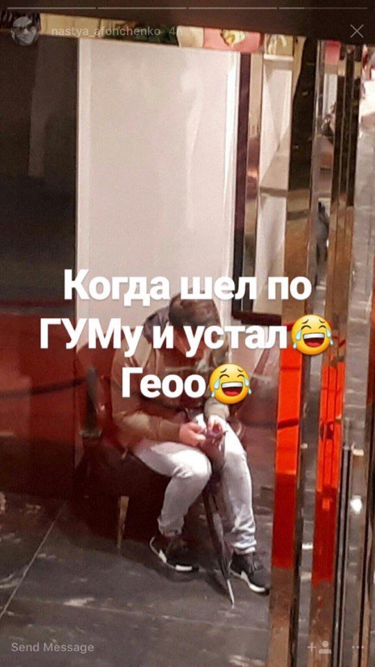 27.04.17