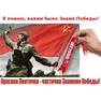 ----!!--Красная ленточка