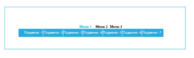 Монтажная область 1 копия