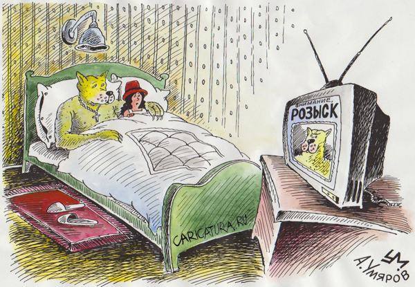 VFL.RU - ваш фотохостинг