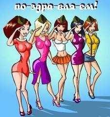 VFL.RU - ваш фотохостинг