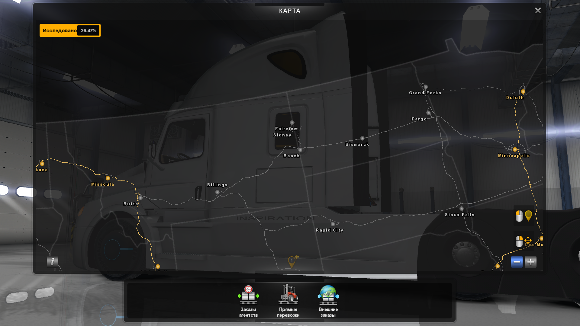Ats map. American Truck Simulator 2 карта. ATS Montana карта. American Truck Simulator Montana карта. Карта ATS 2 последняя версия Монтана.