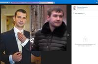 VFL.RU - ваш фотохостинг
