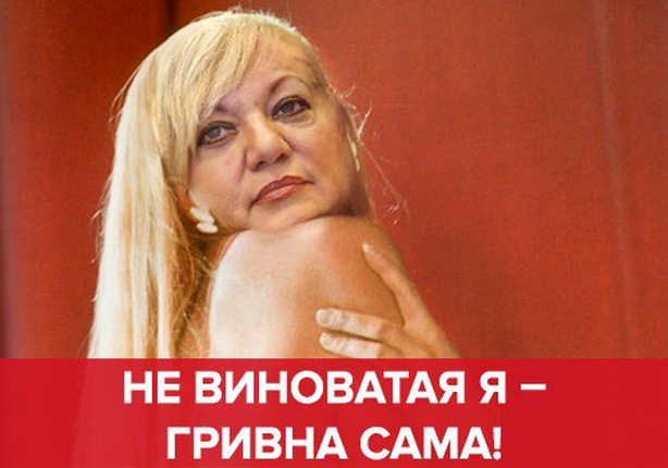 http://images.vfl.ru/ii/1494415608/3093f2da/17171663.jpg