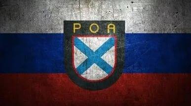 Флаг РОА