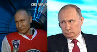 Путин