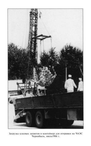 VFL.RU - ваш фотохостинг VFL.RU - ваш фотохостинг