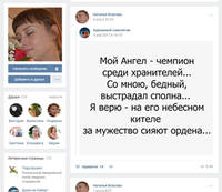 VFL.RU - ваш фотохостинг