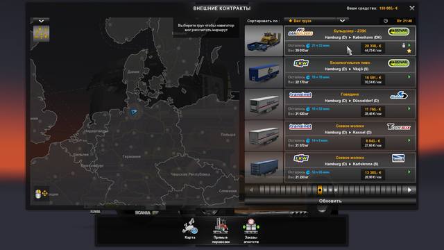 VFL.RU - ваш фотохостинг
