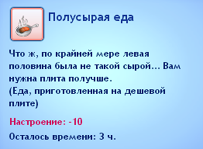 Крайняя или крайния как правильно. Что бывает крайним. Крайним бывает только.