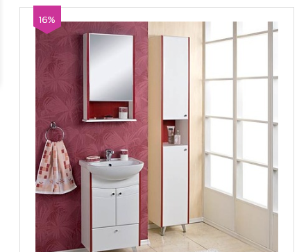  Магазин Satra.ru - мебель для ванной Акватон на лучших условиях