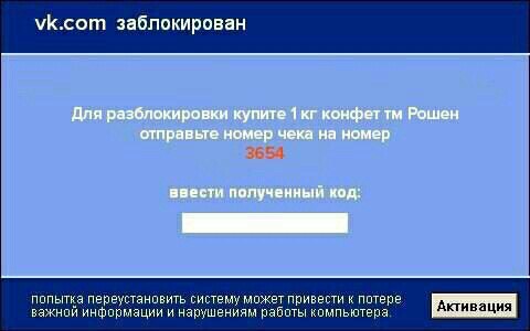 VO9X5SIxNns