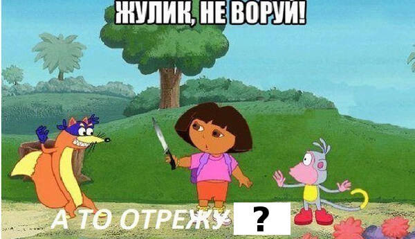 ввв