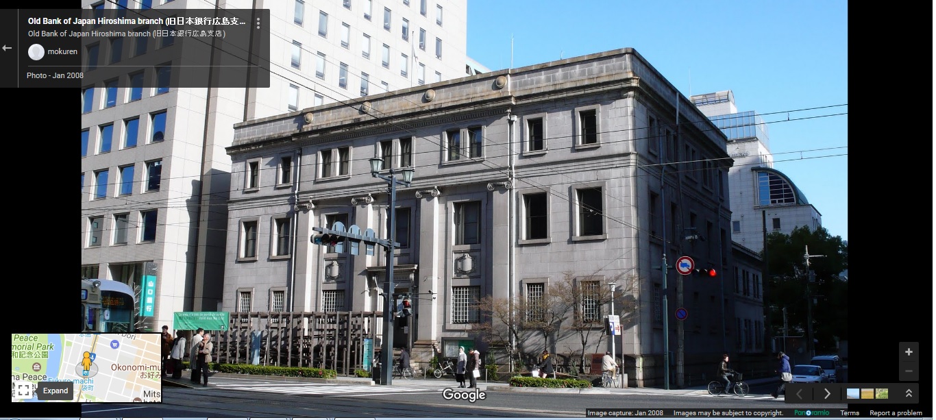 old-bank-of-japan-hiroshima-branch-today
