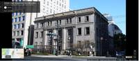 old-bank-of-japan-hiroshima-branch-today