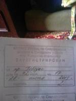 VFL.RU - ваш фотохостинг