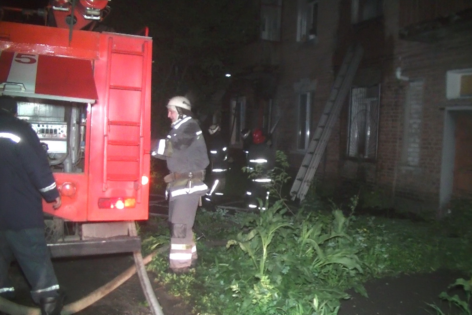 fire3