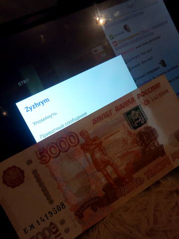 VFL.RU - ваш фотохостинг