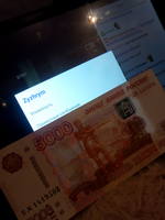 VFL.RU - ваш фотохостинг