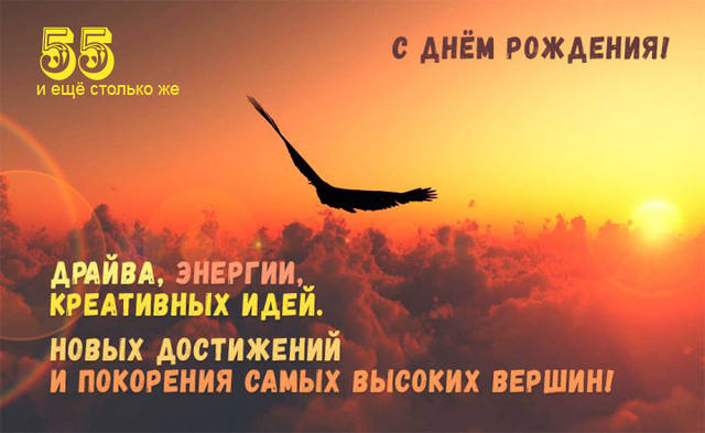 http://images.vfl.ru/ii/1495432662/d42d1a80/17308437_m.jpg