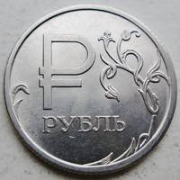 1-я шт пара