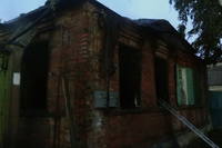 fire1