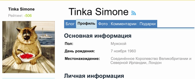 VFL.RU - ваш фотохостинг