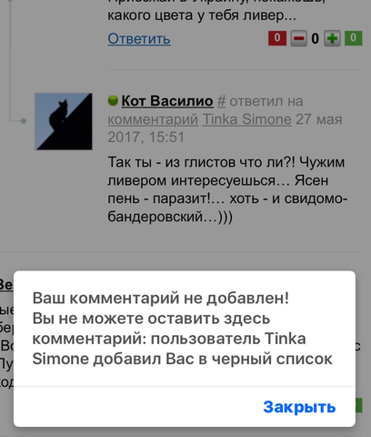 VFL.RU - ваш фотохостинг