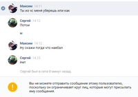 VFL.RU - ваш фотохостинг