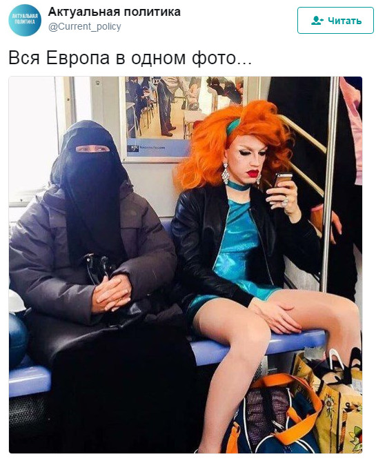 Вся Европа в одном фото