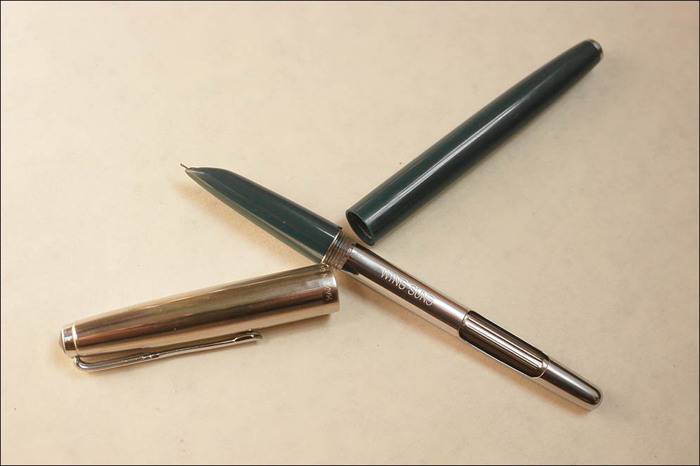SAM 7482sm GreenWingSung