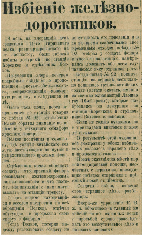 17429162_m.png