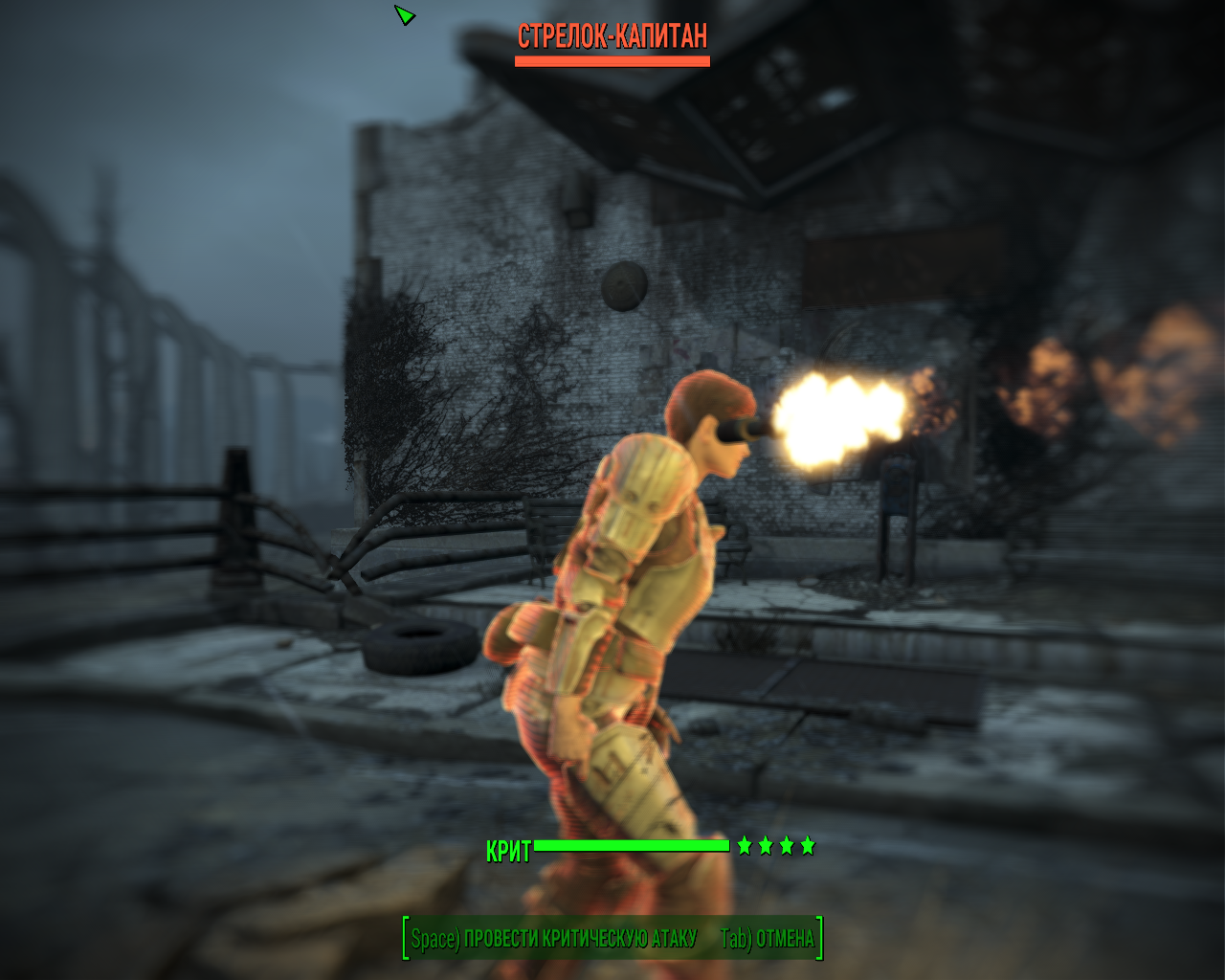 ScreenShot237
