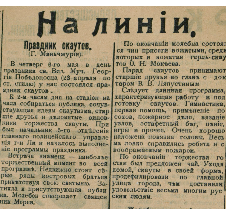 17455917_m.png