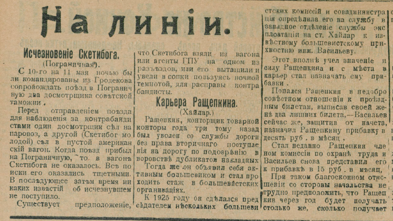 17455918_m.png
