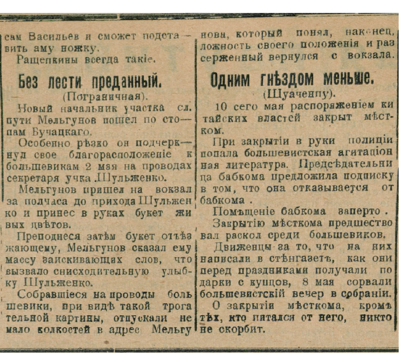 17455920_m.png