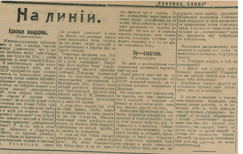 17455921_m.png