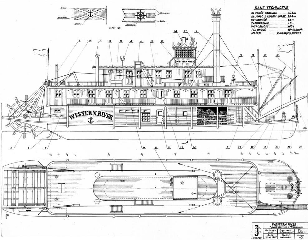 Колесный пароход чертежи с размерами и деталировкой
