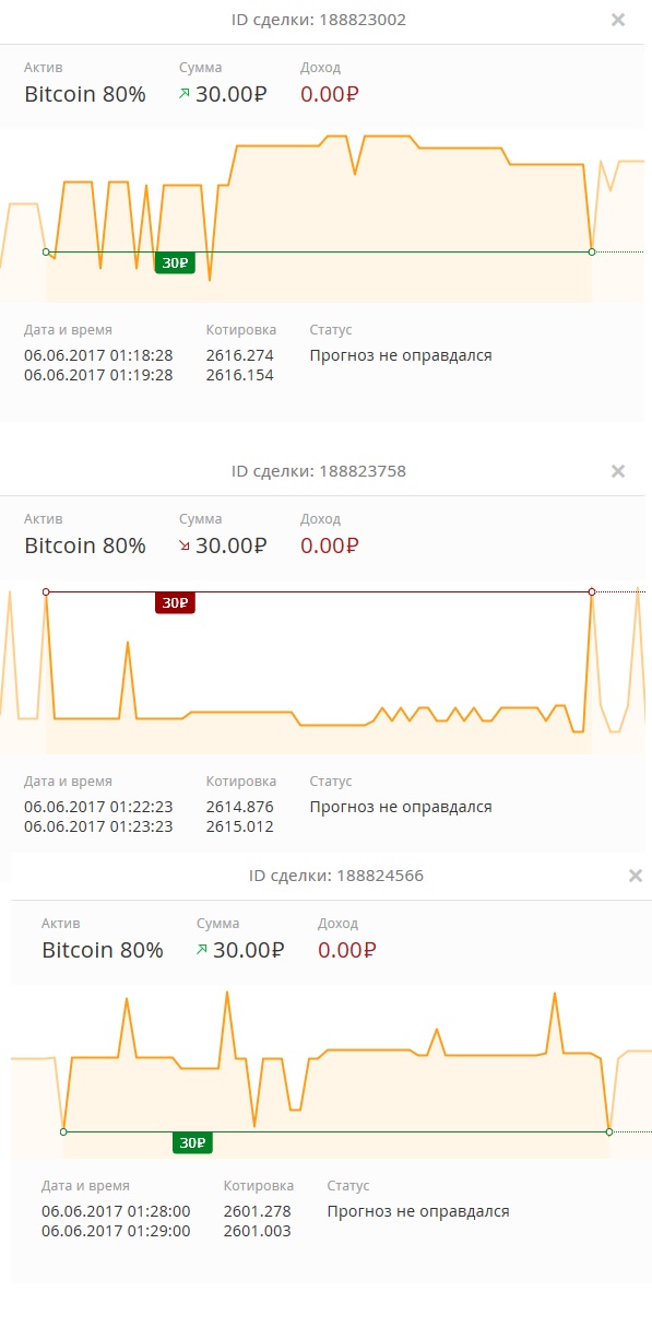17478235.jpg