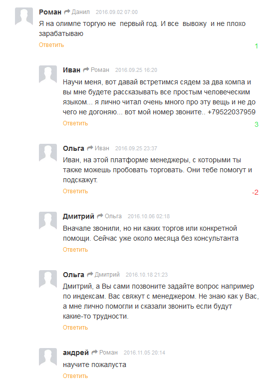 17504084.png