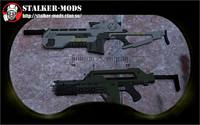 Aliens M41A и M42C для игры сталкер
