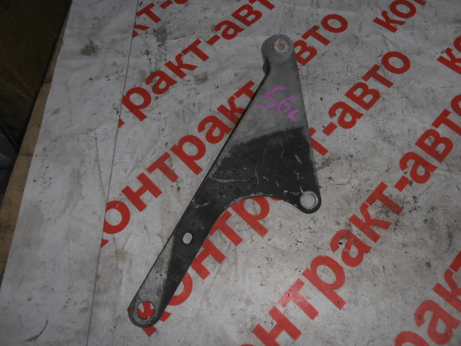 https://images.vfl.ru/ii/1497079129/b16b2043/17522770