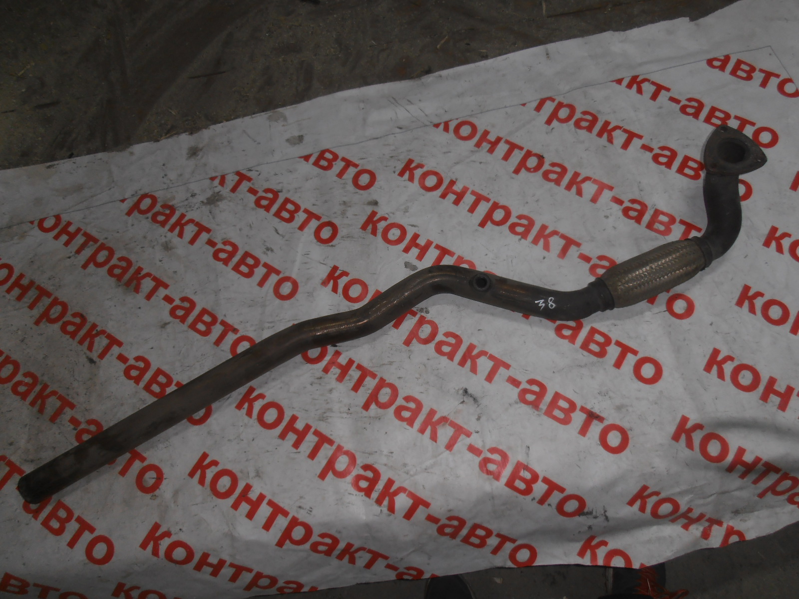 https://images.vfl.ru/ii/1497081474/051feee6/17523043