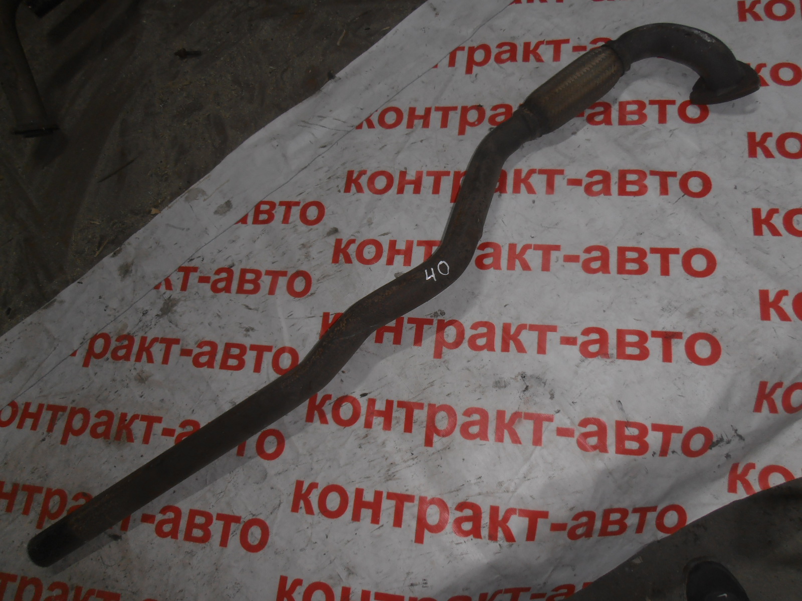 https://images.vfl.ru/ii/1497081474/424e4cd1/17523045